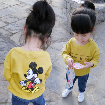 Анимационна есенна детска блуза за момичета в жълт цвят