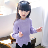 Стилен плетен детски пуловер за момичета в три цвята