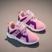 Παιδικά πάνινα παπούτσια για κορίτσια με άνετη σόλα και λουράκια βελκρό