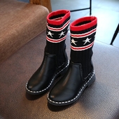 Σύγχρονες παιδικές μπότες για κορίτσια σε μαύρο χρώμα με ανθεκτική σόλα