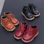 Есенно-зимно боти за момчета в три цвята с устойчива подметка