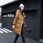 Κομψό χειμωνιάτικο γυναικείο μπουφάν σε διάφορα χρώματα και σε μακρύ μοτίβο