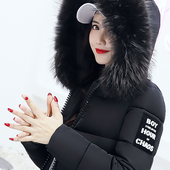 Страхотно зимно яке за дамите в различни цветове