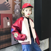 Μοντέρνο μπουφάν με διακοσμητικές εφαρμογές