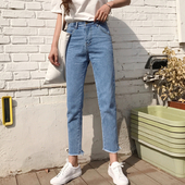 Γυναικεία τζιν με υψηλή μέσης σε καθαρό σχέδιο και μήκος 7/8