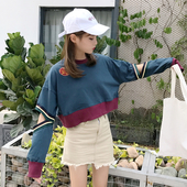 Γυναικείο σύντομό φούτερ με σχέδιο μανικιών σε δύο χρωμάτων