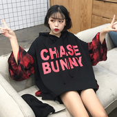 Άνετο γυναικέιο φούτερ  μακρύ με  κουκούλα και freestyle