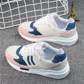 Γυναικεία αθλητικά παπούτσια ανοιξιάτικα-καλοκαιρινά σε 3 χρώματα