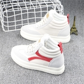 Άνετα  γυναικεία αθλητικά παπούτσια με ύψος στο  αστραγάλου