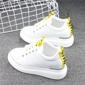 Γυναικεία αθλητικά παπούτσια σε 3 χρώματα