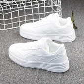 Спортни дамски обувки в няколко цветови комбинации