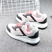 Αθλητικά γυναικεία παπούτσια σε 3 χρώματα