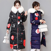 Αποτελεσματικό ζεστό μπουφάν για το χειμώνα με γούνα