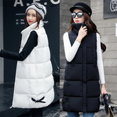 Καθημερινό μακρύ γυναικείο γιλέκο  μαλακό και ημι-υψηλό κολάρο σε σχήμα O