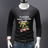 Μεγάλη ανδρική  μπλούζα με floral μοτίβα και επιγραφή