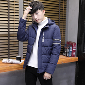 Εποχιακό ανδρικό μπουφάν με υψηλό O-κολάρο και πρακτική κουκούλα, 3 χρώματα