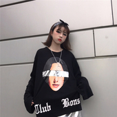 Γυναικεία μπλούζα  σε ευρύ σχέδιο με εφαρμογή και επιγραφή