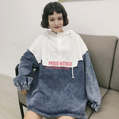 Κομψή  γυναικεία μπλούζα με  κουκούλα 