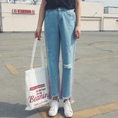 Γυναικεία Τζιν Boyfriend  σε γαλάζιο χρώμα