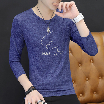 Стилна ежедневна мъжка тениска - 2 модела в различни цветове