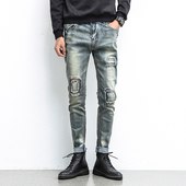 Τζιν ανδρικά με σημειακά μοτίβα,  υψηλά μοντέλα μέσης