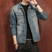 Ανδρικό καθημερινό μπουφάν τζιν σε στυλ ρετρό + μικρές τσέπες