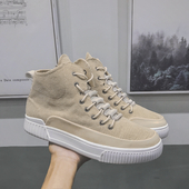 Ανδρικά πάνινα παπούτσια σε μπεζ και μαύρο χρώμα με επίπεδη σόλα και ελαστικούς δεσμούς