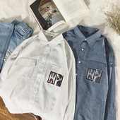 Спортна мъжка риза на райе с джобове и апликация