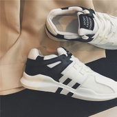 Αθλητικά ανδρικά παπούτσια σε τρία χρώματα κατάλληλα για την καθημερινή ζωή