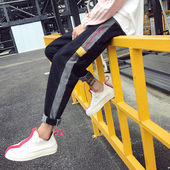 Спортно-елегантни мъжки панталони в широк модел