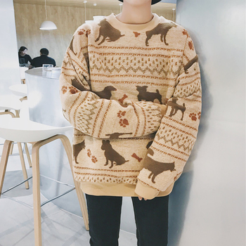 Χειμωνιάτικο ανδρικό  πουλόβερ με εικόνες