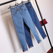 Дамски дънки slim fit с висока талия в два цвята