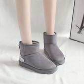 Топли дамски боти в три цвяа, подходящи за ежедневие