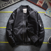 Μοντέρνο ανδρικό μπουφάν  με κολάρο μπέιζμπολ σε σχήμα O, 3 χρώματα