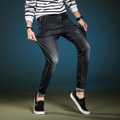 Ελαστικά τζιν  ανδρικά - slim fit