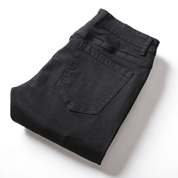 Актуални мъжки дънкови панталони в черен и бял цвят, с разръфани мотиви - модел шалвар