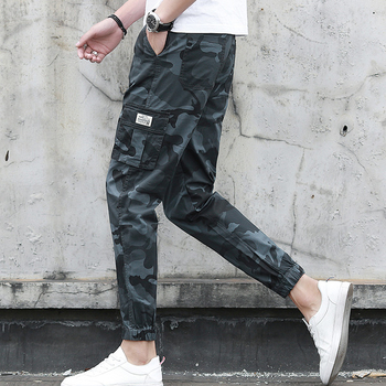 Спортно-елегантни мъжки панталони модел slim fit  в камуфлажни шарки , 3 цвята