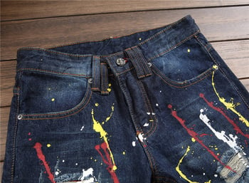 Ανδρικά παντελόνια τζιν με απομίμηση χρωμάτων 