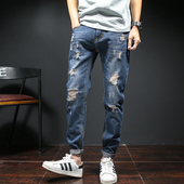 Κομψά ανδρικά  τζιν παντελόνια με χαλαρά μοτίβα, 2 χρώματα