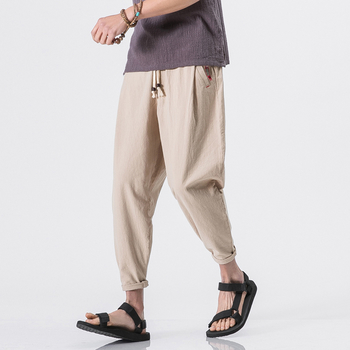 Удобен и ежедневен мъжки панталон модел шалвар ,в няколко различни цвята