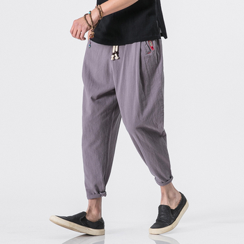 Удобен и ежедневен мъжки панталон модел шалвар ,в няколко различни цвята