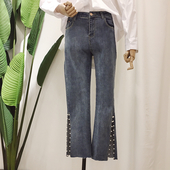 Модерни дамски дънки с мъниста и висока талия