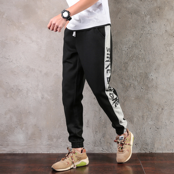 Τα casual αθλητικά ανδρικά παντελόνια  σε γκρι και μαύρο χρώμα