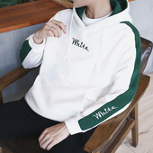 Καθημερινό ανδρικό μπουφάν με  κουκούλα, 3 χρώματα