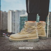 Мъжки зимни боти с груба неплъзгаща се подметка в 2 цвята