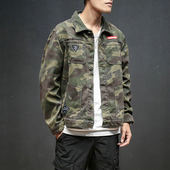 Καθημερινό αδιάβροχο μπουφάν για άντρες σε συμπαγές χρώμα και μοτίβο με σχέδια καμουφλάζ