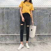 Γυναικεία μαύρα τζιν σκισμένα με ψηλή μέση