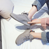 Ανεπίσημα παπούτσια για άντρες με σόλα από καουτσούκ, 2 χρώματα