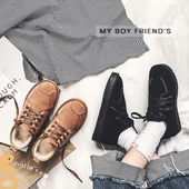 Κομψά παπούτσια unisex με κάλυμμα από σουέτ και πολύ ζεστή επένδυση από μαλακό μαλλί, ιδανική για κρύες μέρες