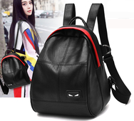 Καθημερινή μίνι γυναικεία γιλέκο με απαλό οικολογικό δέρμα